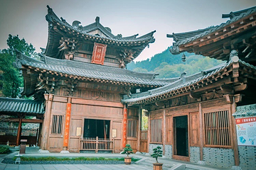 安福寺第 3 张图片