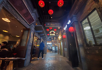 1192弄老上海风情街(世纪汇广场店)第 33 张图片