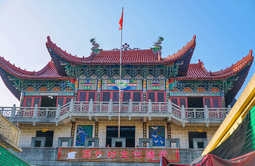 炎亭金沙滩第 6 张图片