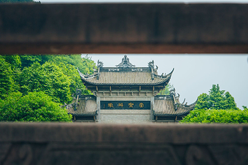 光严禅院第 5 张图片