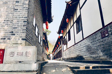 昭化古城第 16 张图片
