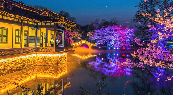 无锡市太湖鼋头渚风景区