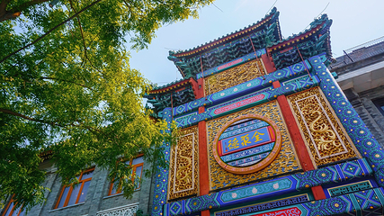 前门大街第 36 张图片