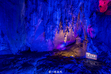 桃花源景区-太古洞第 56 张图片