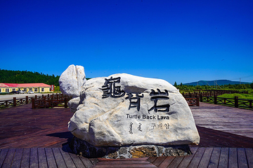 阿尔山国家森林公园第 239 张图片