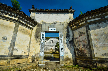 关麓古村景区第 8 张图片
