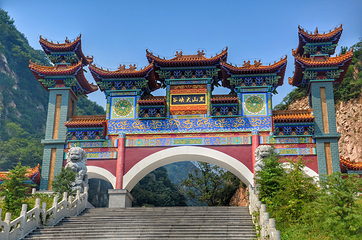 黑山大峡谷第 1 张图片