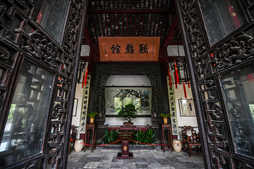 徐园第 7 张图片