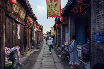 河下古镇第 28 张图片