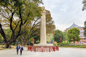 广州中山纪念堂第 42 张图片