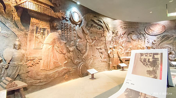 中国苴却砚博物馆