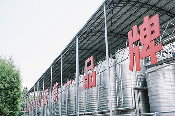云南红酒庄第 28 张图片