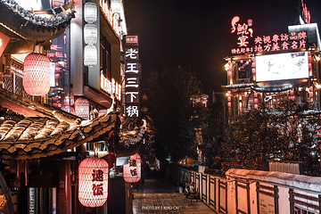 溪布街第 46 张图片