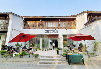 大兜路历史文化街区第 10 张图片