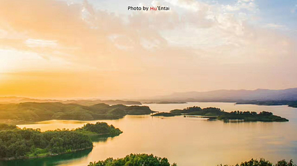 千岛画廊景区第 6 张图片