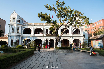 陈嘉庚先生故居第 4 张图片