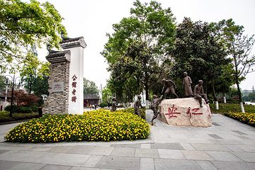 安仁古镇第 70 张图片