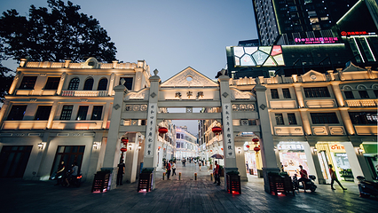 兴宁路步行街第 5 张图片