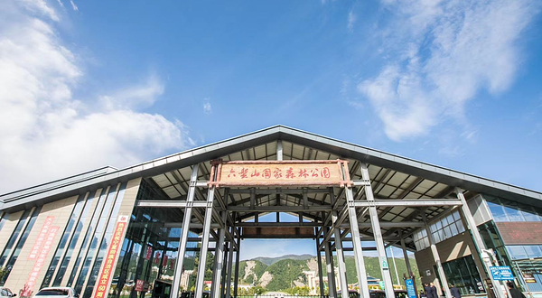 六盘山国家森林公园