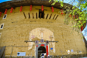 云水谣景区第 13 张图片