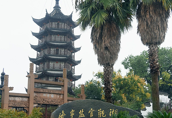 观潮胜地公园第 23 张图片