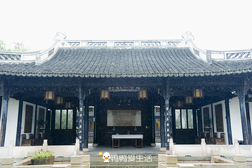 金庸书院第 9 张图片