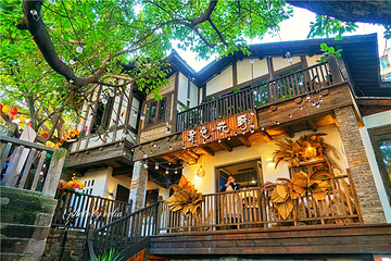 山城步道第 4 张图片