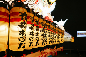 睡魔节之家WARASSE第 16 张图片