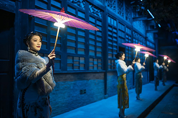《今时今日安仁》演出第 7 张图片