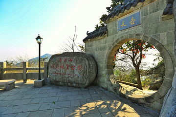 木兰山第 37 张图片