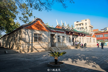 陈嘉庚先生故居第 2 张图片