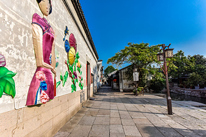 南浔古镇-辑里湖丝馆