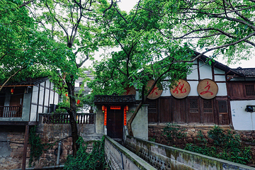 土城古镇景区第 60 张图片