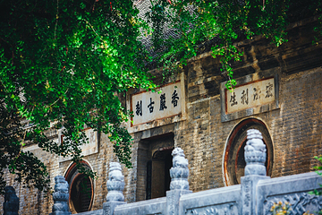 丹江风景名胜区第 11 张图片