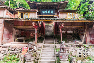柳江古镇旅游风景区第 5 张图片