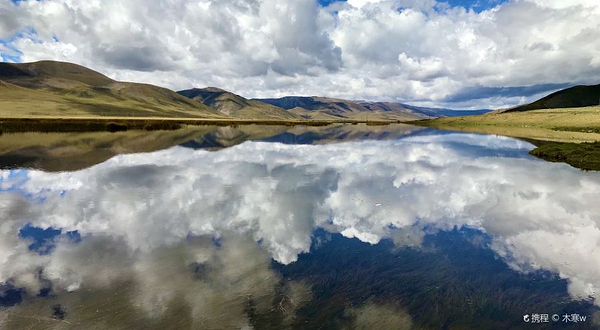 隆宝国家级自然保护区