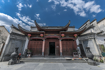 追慕堂第 4 张图片