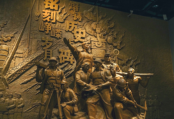 攀枝花中国三线建设博物馆第 10 张图片
