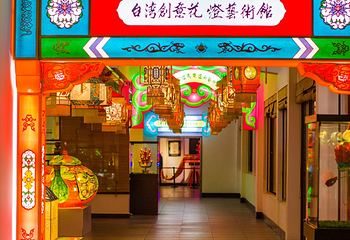 南关厢历史文化街区第 4 张图片