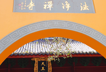 法净禅寺第 17 张图片