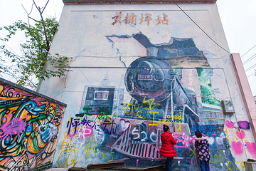 涂鸦一条街第 22 张图片