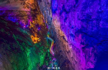 桃花源景区-太古洞第 11 张图片