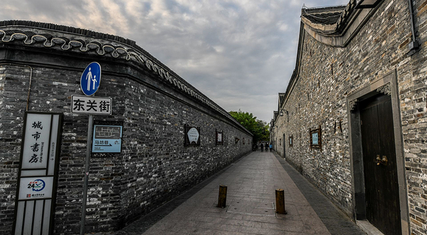 东关街历史街区