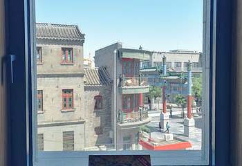 北京坊第 14 张图片