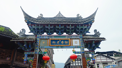 水磨古镇第 13 张图片