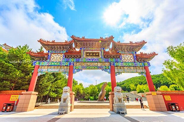 六鼎山风景区-正觉寺第 4 张图片