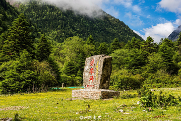 康定木格措景区第 98 张图片