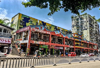 涂鸦一条街第 6 张图片