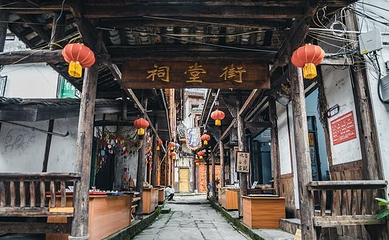 龙兴古镇第 2 张图片