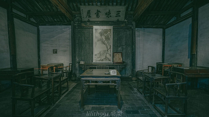 鲁迅故里第 34 张图片